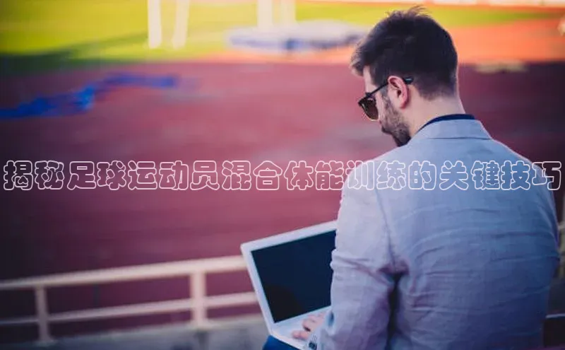 EON4登录极氪智能科技