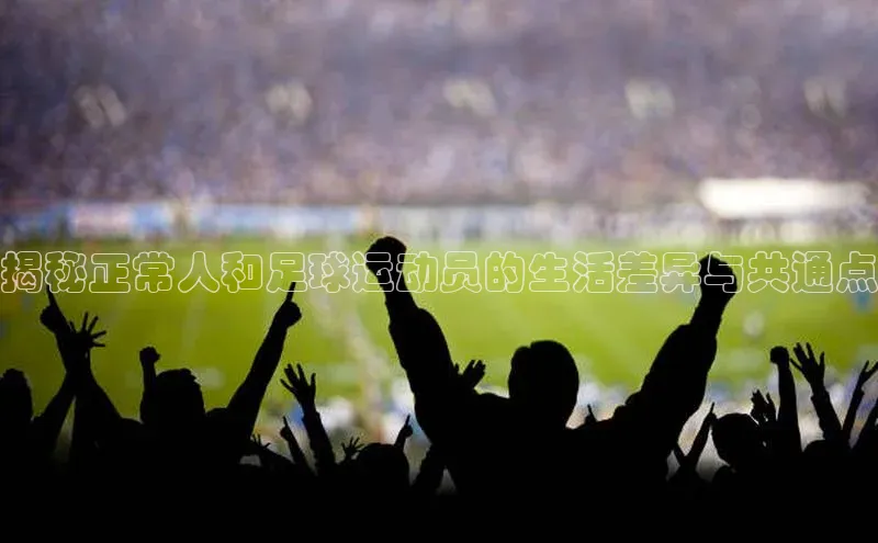 意昂体育4登录同程