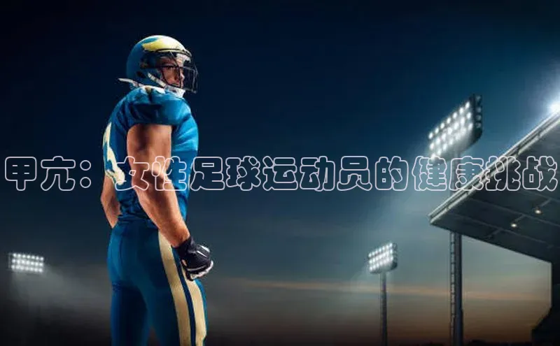 意昂4百度游戏
