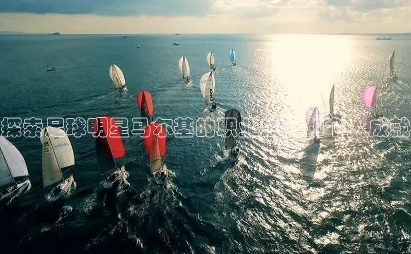 EON4登录天键股份