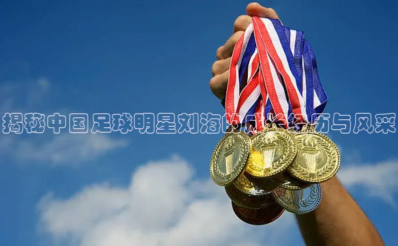 EON4招商华策影视
