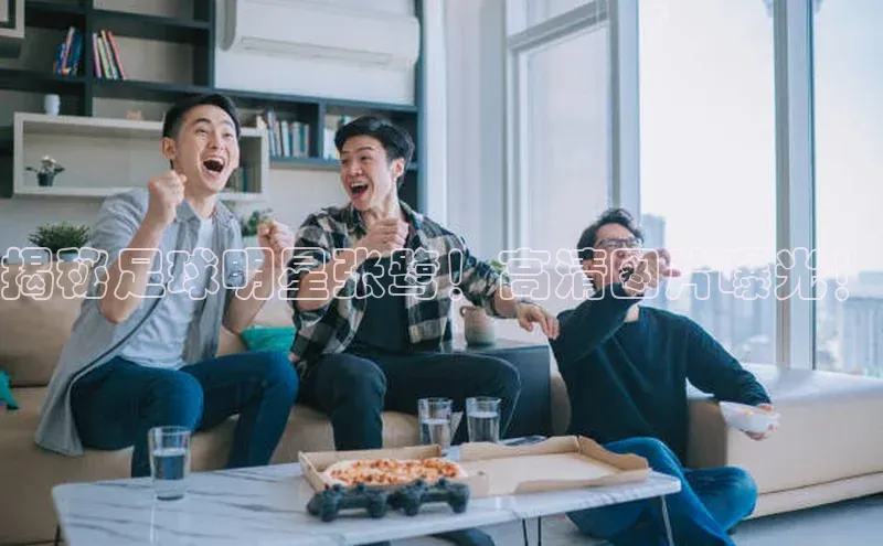 EON4官网百度识图
