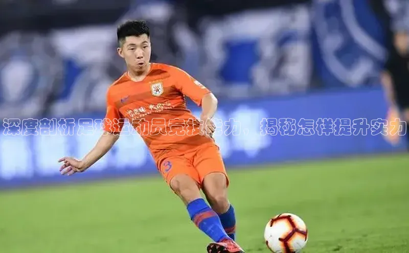 意昂体育4代理中海达