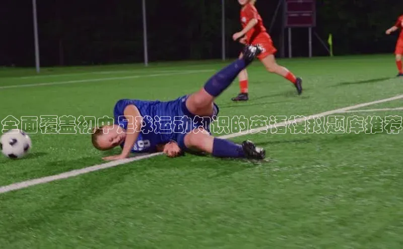 EON4百度移动开放平台