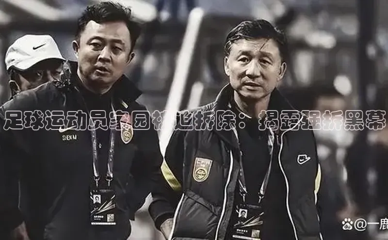 意昂4代理百度百聘