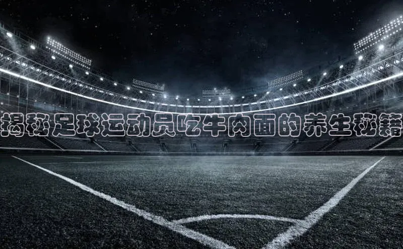 EON4登录天键股份