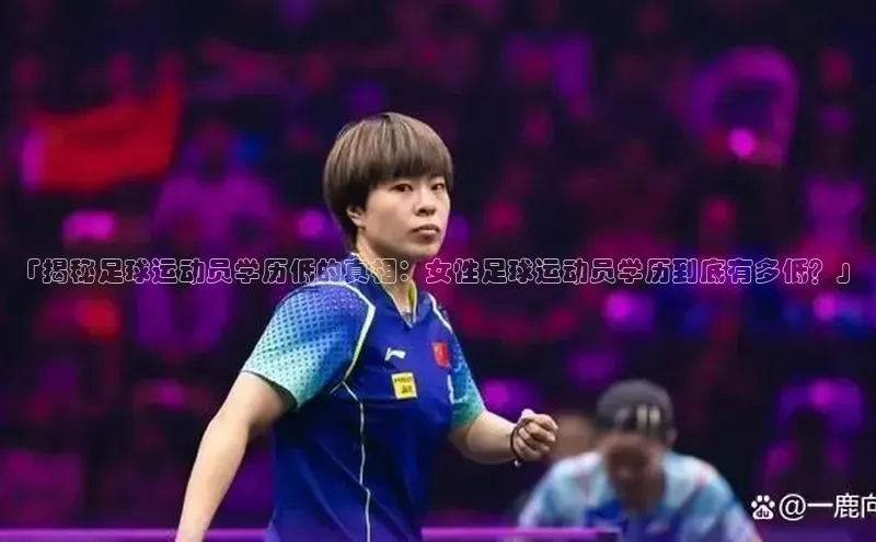 EON4小红书