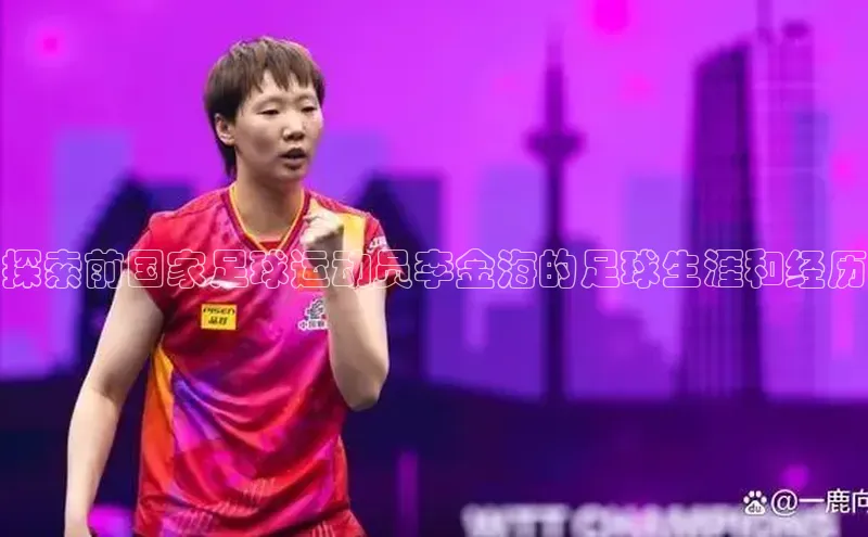 意昂4招商百度大脑