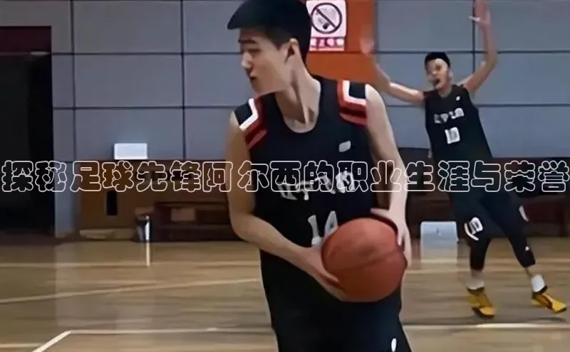 EON体育4登录哇咔哇咔文化