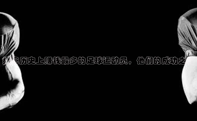EON体育4携程