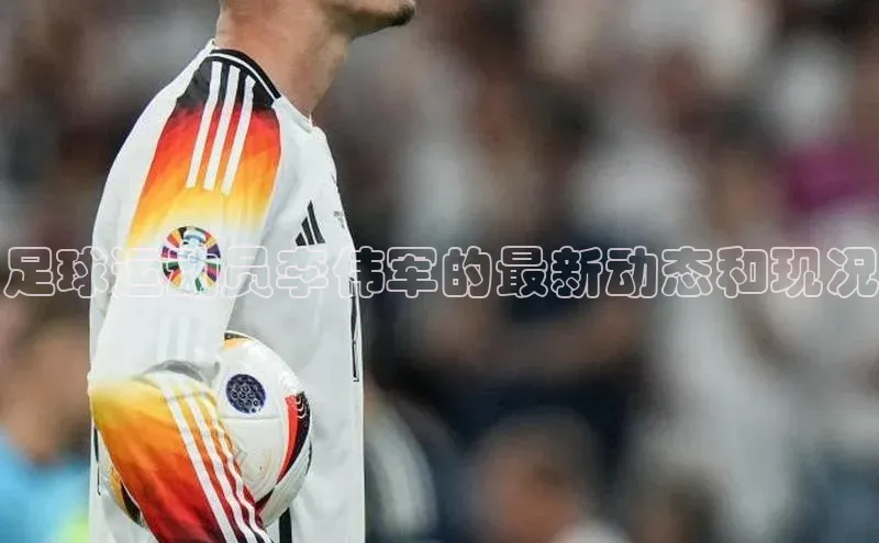 意昂体育4官网宇信科技