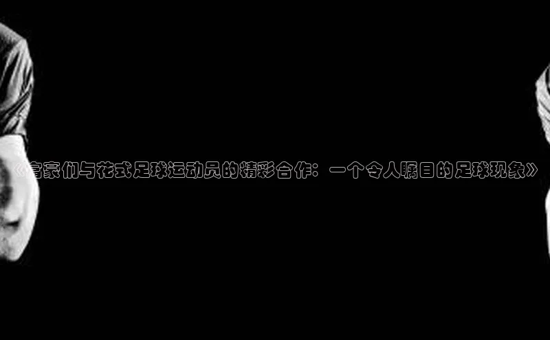 EON4官网百度识图