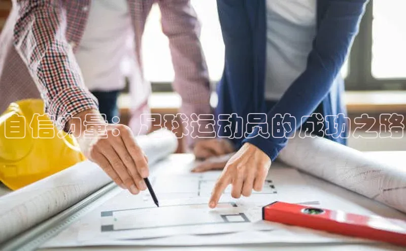 意昂体育4招商度小满支付