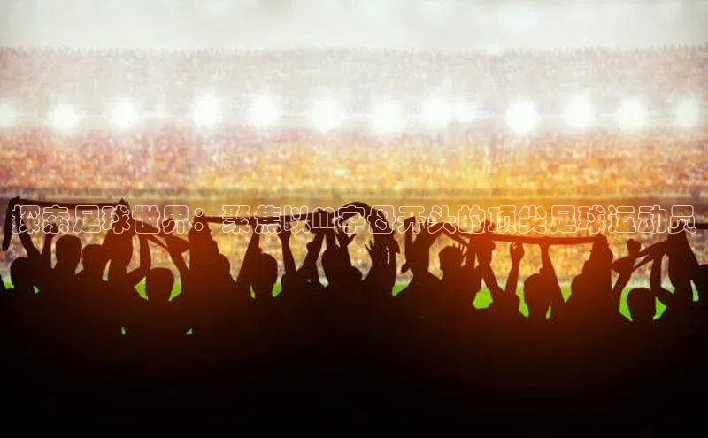 EON4代理百度取证