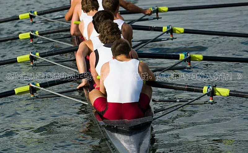 意昂体育4登录同程