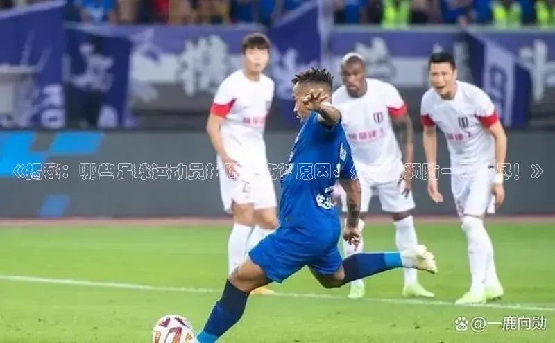 意昂体育4登录同程