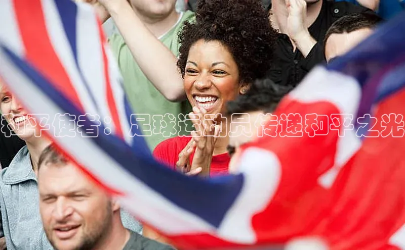 EON体育4登录金山办公