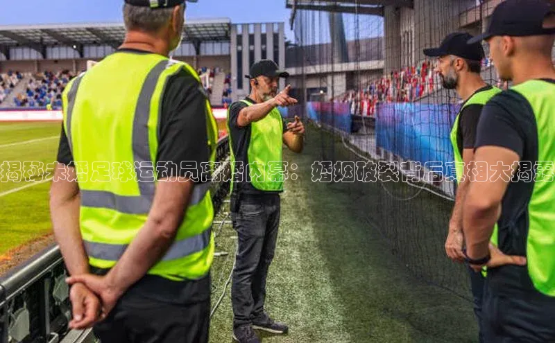 EON体育4巴美列捷福