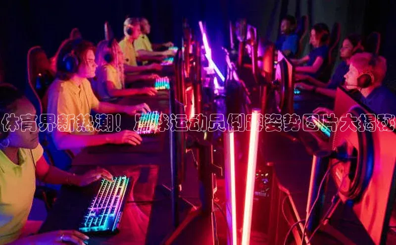 EON4代理百度手机卫士