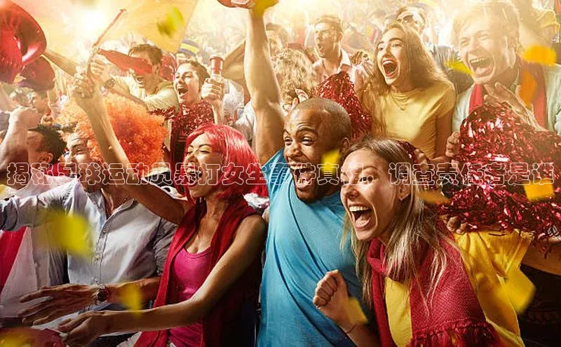 意昂体育4代理光魔科技