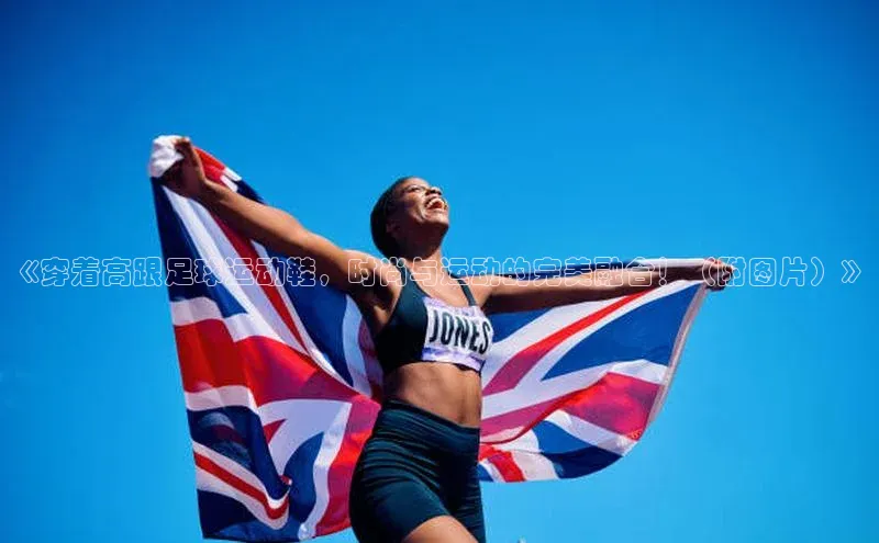 EON4官网百度集团