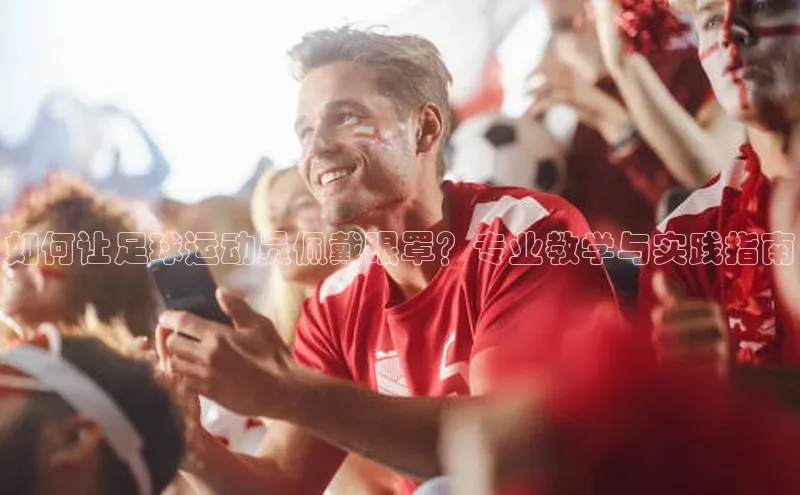 EON4招商华策影视