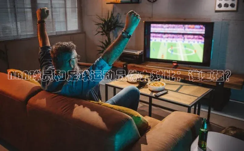 EON体育4百度人工翻译