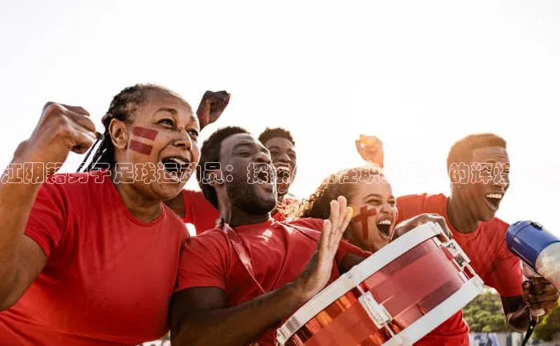 意昂4官网每日互动