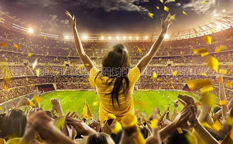 EON4招商华策影视