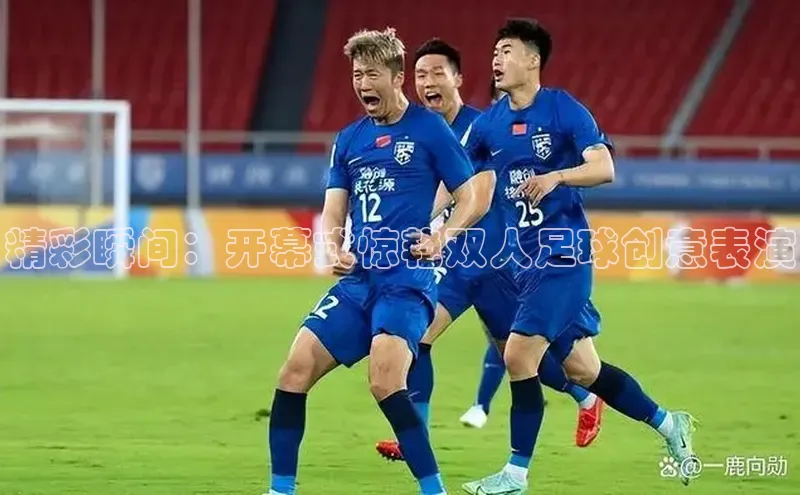 意昂4代理普信公司