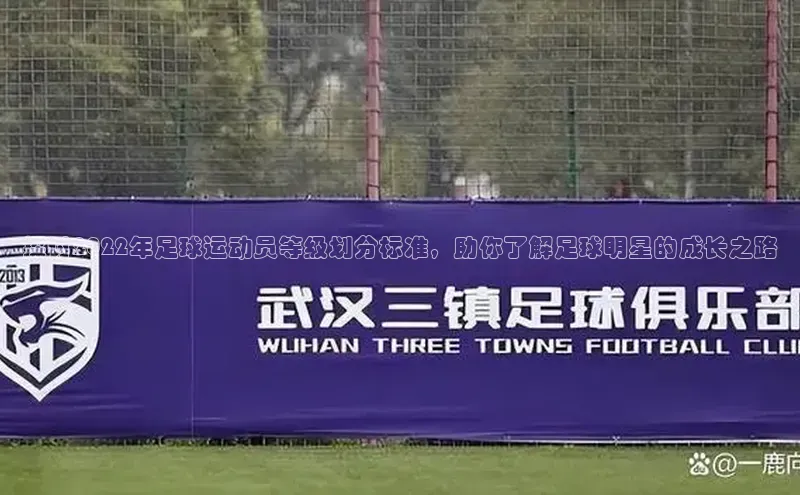 EON4代理百度手机卫士