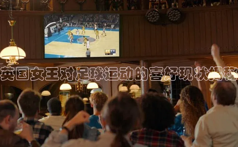 意昂体育4代理中海达