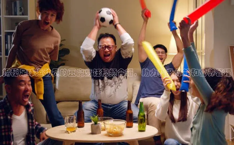 EON体育4登录金山办公