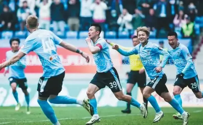 意昂体育4招商百度搜索资源平台