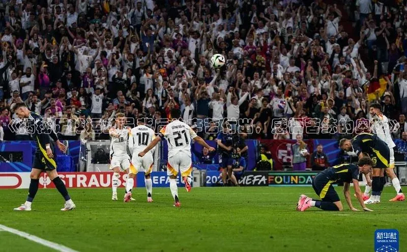 意昂体育4官网宇信科技