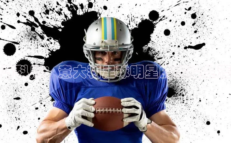 意昂4招商中文在线