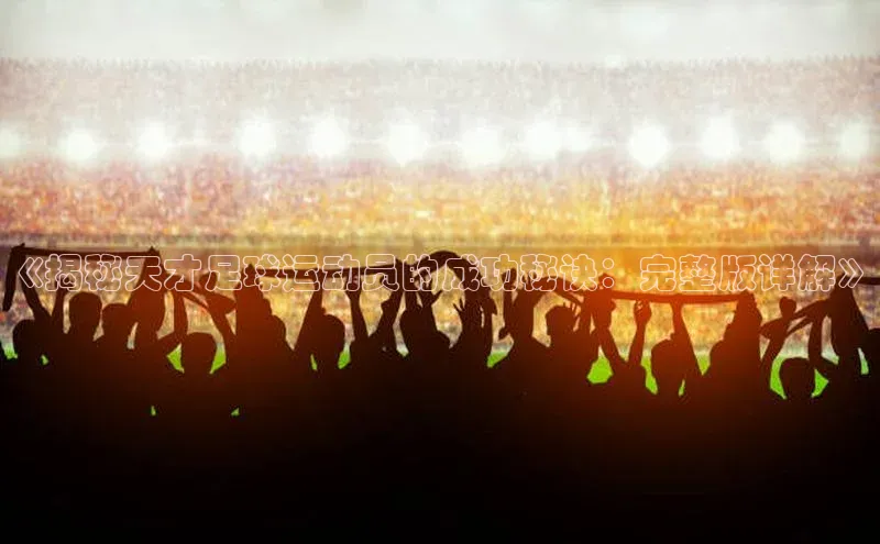 EON4代理轻美电器