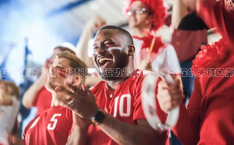 EON4百度移动开放平台