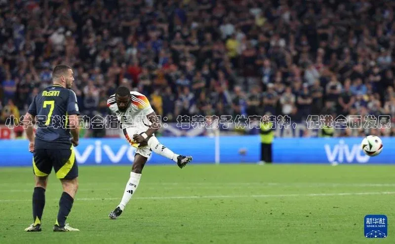 意昂4招商中文在线