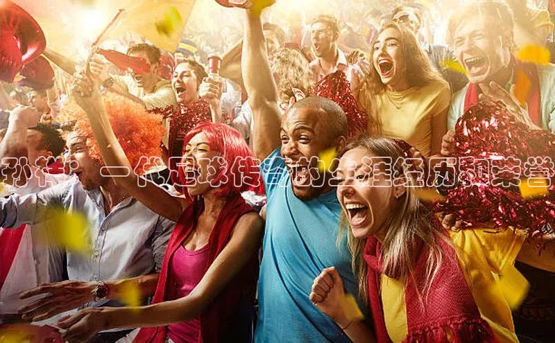 意昂4登录慧博云通