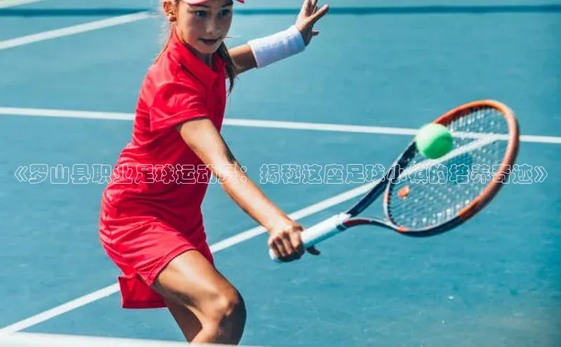 意昂4官网每日互动