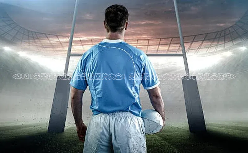 意昂体育4招商华扬联众