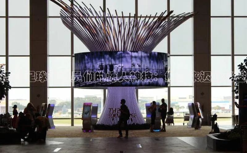 意昂4招商百度大脑