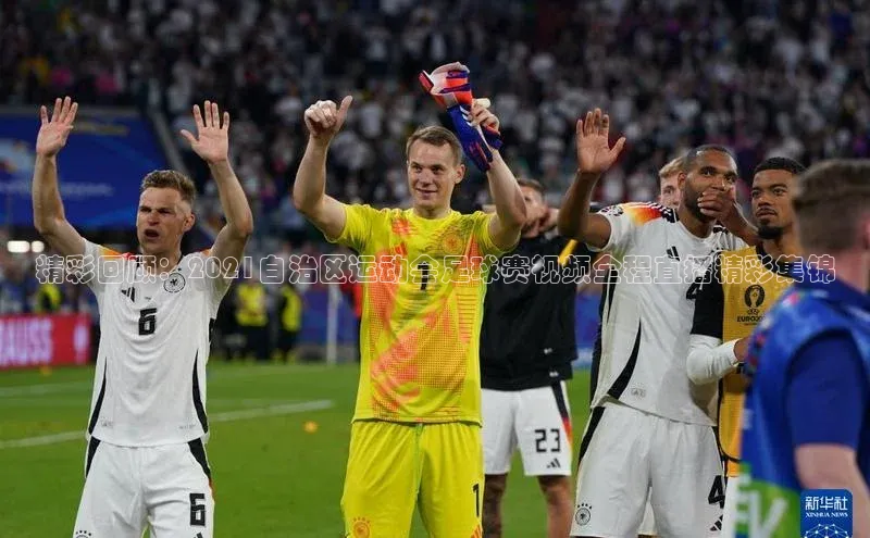 意昂4代理百度翻译App