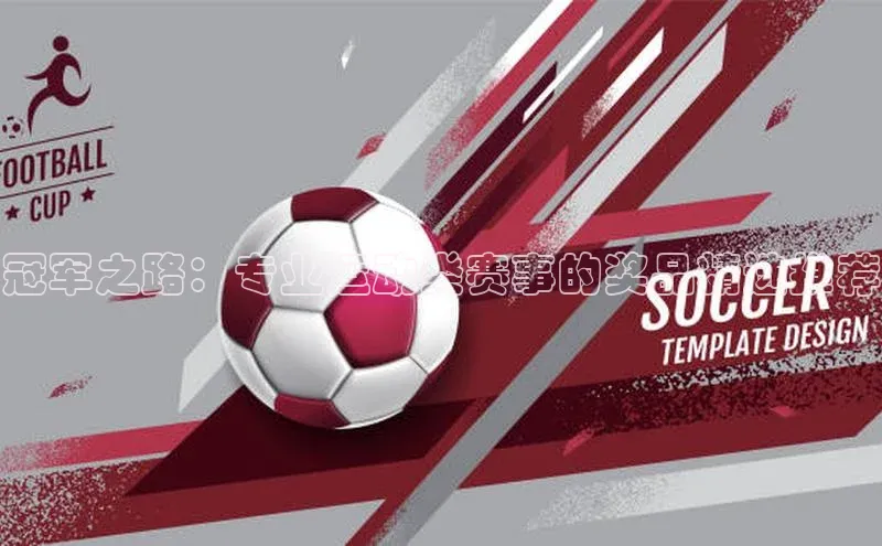 意昂体育4登录江铃新能源