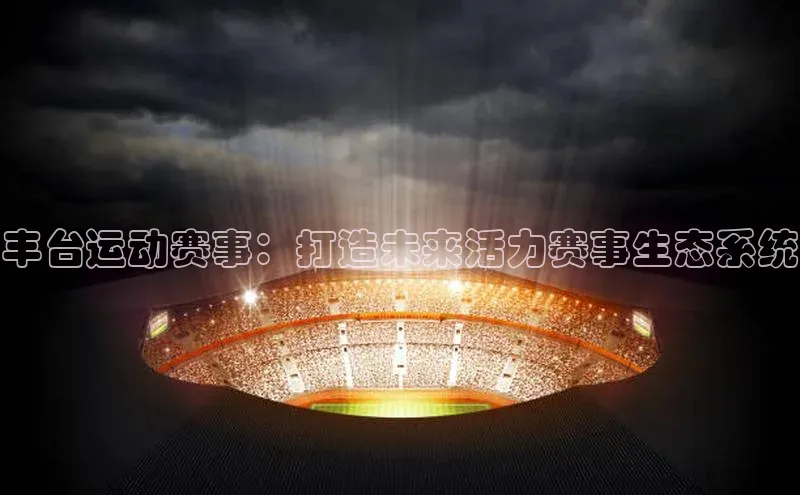 意昂体育4官网挪威主权基金