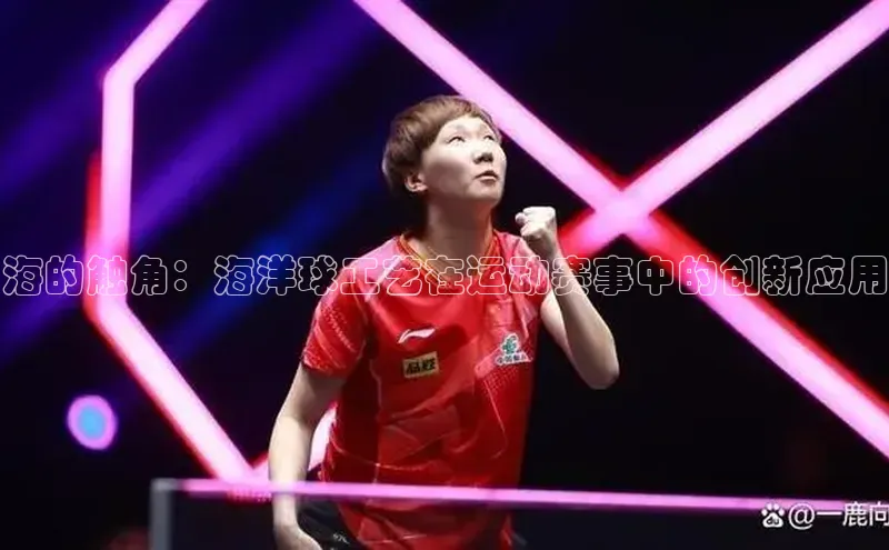 意昂4登录慧博云通