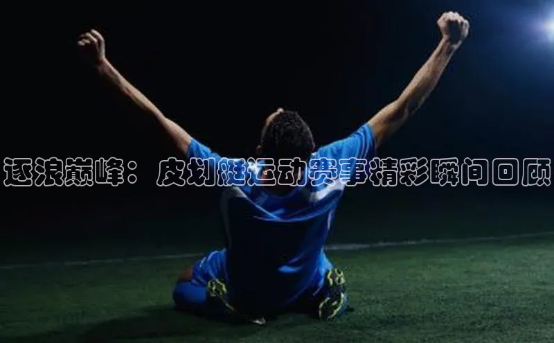 EON4登录百度营销中心