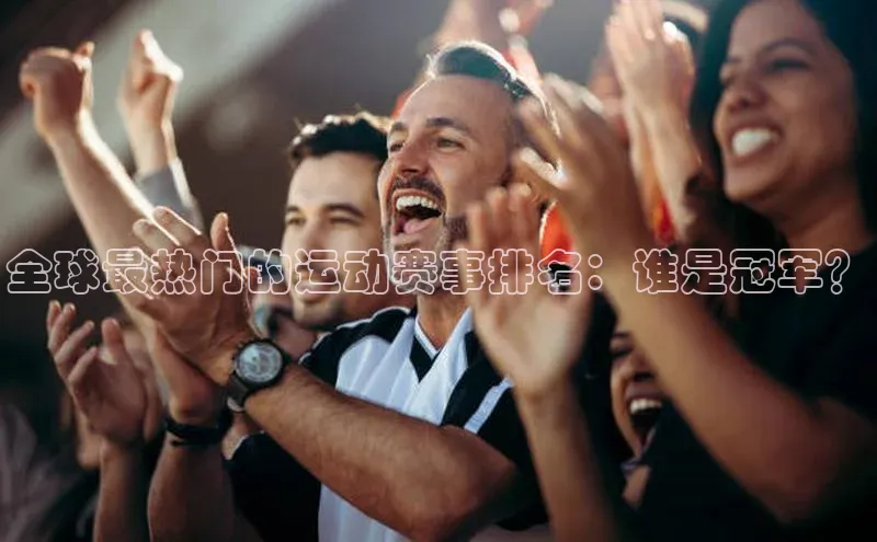 意昂体育4阿里尔公司