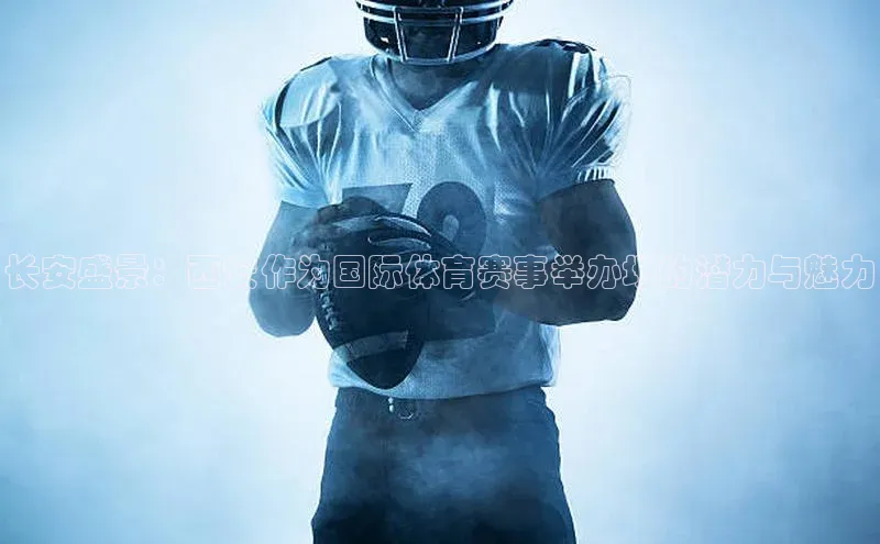 EON4代理百度手机卫士